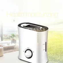 SZ-J029, 220 В/50 Гц, домашняя, большая емкость, бесшумная, офисная, для спальни, для беременных женщин, мини ароматизатор, распылитель, увлажнитель воздуха, мл/ч