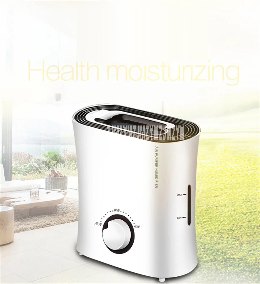 SZ-J029 220V/50hz Home large capacity mute office bedroom pregnant women mini fragrance machine Mist Discharge humidifier200ml/h SZ-J029 220V/50hz Home large capacity mute office bedroom pregnant women mini fragrance machine Mist Discharge humidifier200ml/h