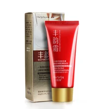 1 шт для увеличения размера груди крем для увеличения бюста необходимо Массажный крем для привлекательного подтяжка груди Размеры вверх укрепление груди повышения Красота крем