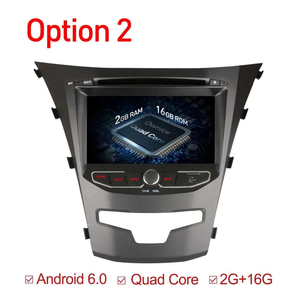 Flash Deal vehicel C500 Octa 8 Core android 6.0 for ssangyong actyon 2014 korando Quad Core support 4G SIM LTE Network DAB+ 2GB RAM 32GB R 4
