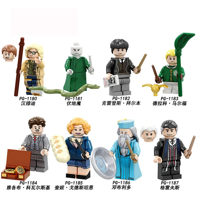 

Legoings 71022 Harry Potter figures Hermione Granger Lord Voldemort Ron Draco Malfoy Building Blocks Bricks Toys Christmas gift