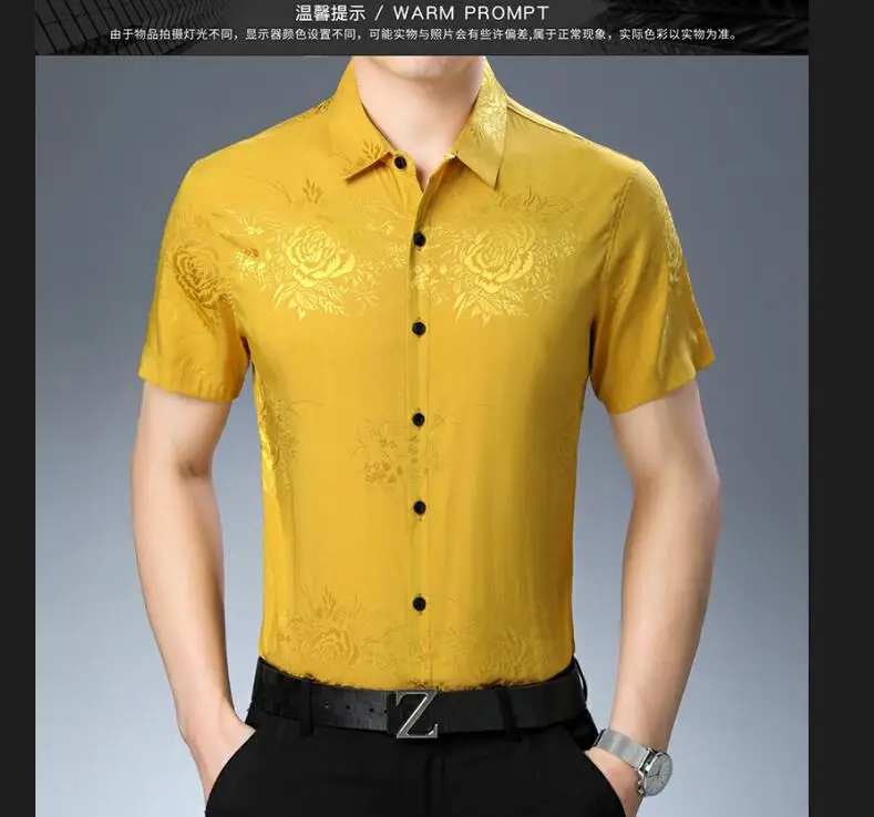 QQ20190401122246