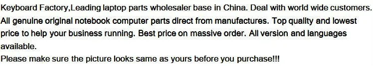 Online shopping