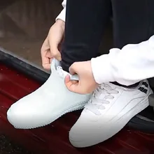 Силиконовые галоши Многоразовые водонепроницаемые чехлы для обуви Непромокаемые Сапоги утепленные Нескользящие RT99