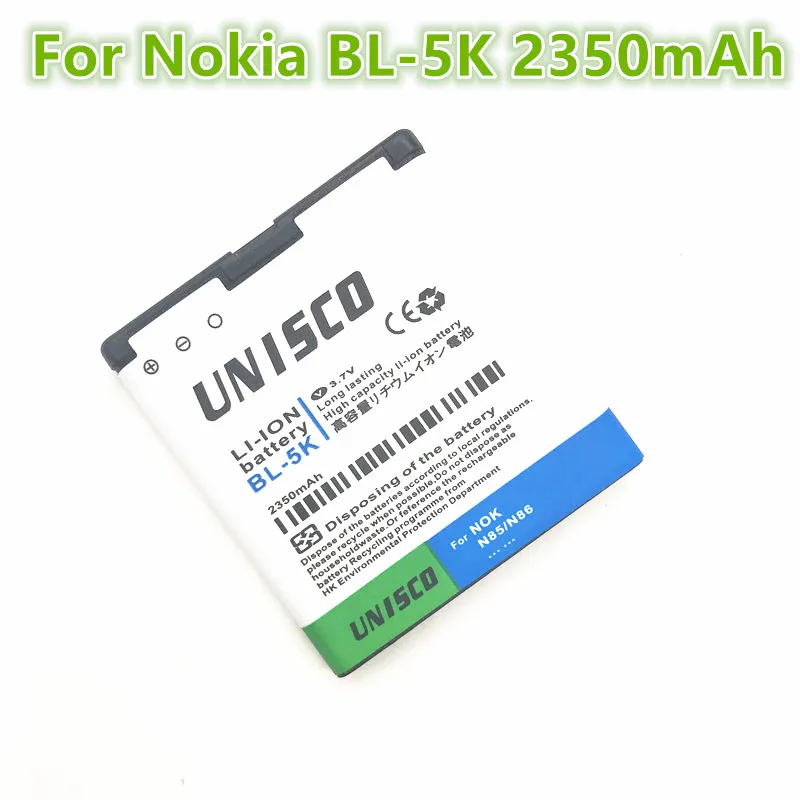 2350 мАч BL 5 K 5K BL5K литий ионный аккумулятор телефона Батарея для Nokia N85 N86 N87 8MP 701X7 C7 00 X7