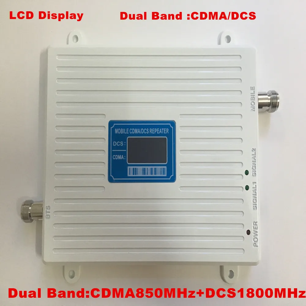 New White LCD GSM 850MHz CDMA DCS 1800MHz Mobile Phone Signal Booster,2G 4G FDD LTE GSM Signal Repeater Amplifier GSM 850 1800