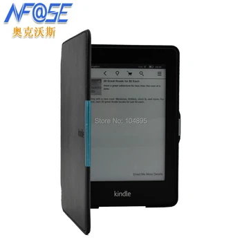 

Hotsale magnetic PU leather cover case slim smart cover case for Amazon kindle paperwhite Wifi 3g free screen+stylus gift