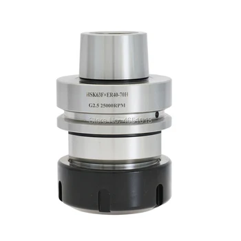

High Precision HSK63F ER16 ER20 ER25 ER32 ER40 70L 100L High Speed Tool Handle Engraving Machine Machining Center G2.5 30000RPM