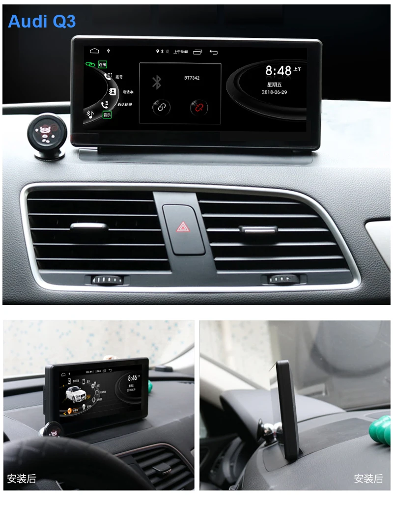Discount COIKA 8.8" Android 9.0 Car Multimedia Player For Audi Q3 2013-2018 Stereo GPS Navi WIFI Google Carplay 2+32G RAM Blue Ray IPS 9