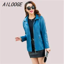 AILOOGE 6XL размера плюс женская одежда кожаное пальто повседневная Весенняя Осенняя кожаная куртка женская синяя черная женская верхняя одежда