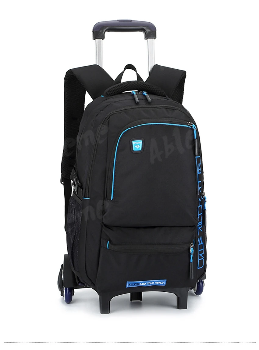 school bag 111