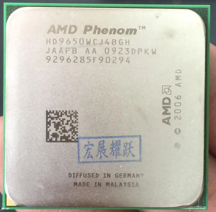 Процессор AMD Phenom X4 9650-HD9650WCJ4BGH 95W cpu 940 AM2