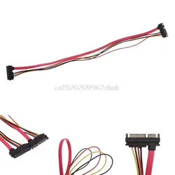 50 см 22Pin SATA мужчин и женщин 7 + 15 Pin Serial ATA данных мощность удлинитель # H029