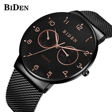 2018 Best Men Watch Top Brand Luxury Wrist Watch Mesh Steel Quartz Watches for Male Relogio Masculino Horloges Mannen Erkek Saat 2018 Best Men Watch Top Brand Luxury Wrist Watch Mesh Steel Quartz Watches for Male Relogio Masculino Horloges Mannen Erkek Saat