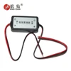 Car Electronics