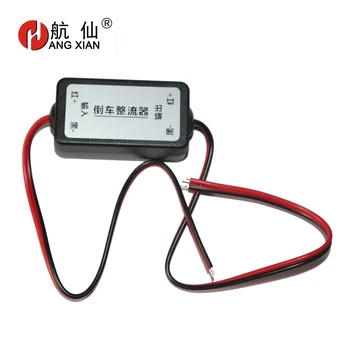 

12V power filters reversing rectifier ballasts solve rear camera ripple splash screen interference for rear view camera