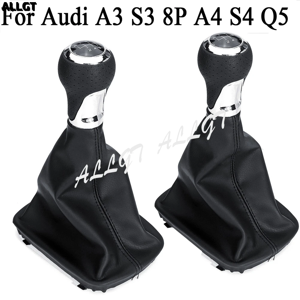 

5/6 speed gear shift knob boot For Audi A4(2001-2008)B6(2001-2005)A6 C5 (2001)
