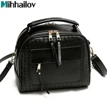 Новое поступление, вязаная женская сумка, модная тканая сумка на плечо, маленькая Повседневная сумка через плечо, ретро сумка, XS-13