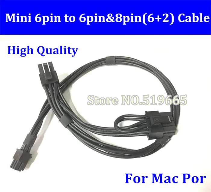 Высококачественный Мини 6pin к PCI E 6Pin + 8Pin (6 2) Express двойной кабель питания для Mac Pro/G5