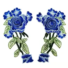 Новая мода DIY Аппликация вода растворимая вышивка костюм украшение трехмерные цветные Переводные изображения аппликация аксессуары