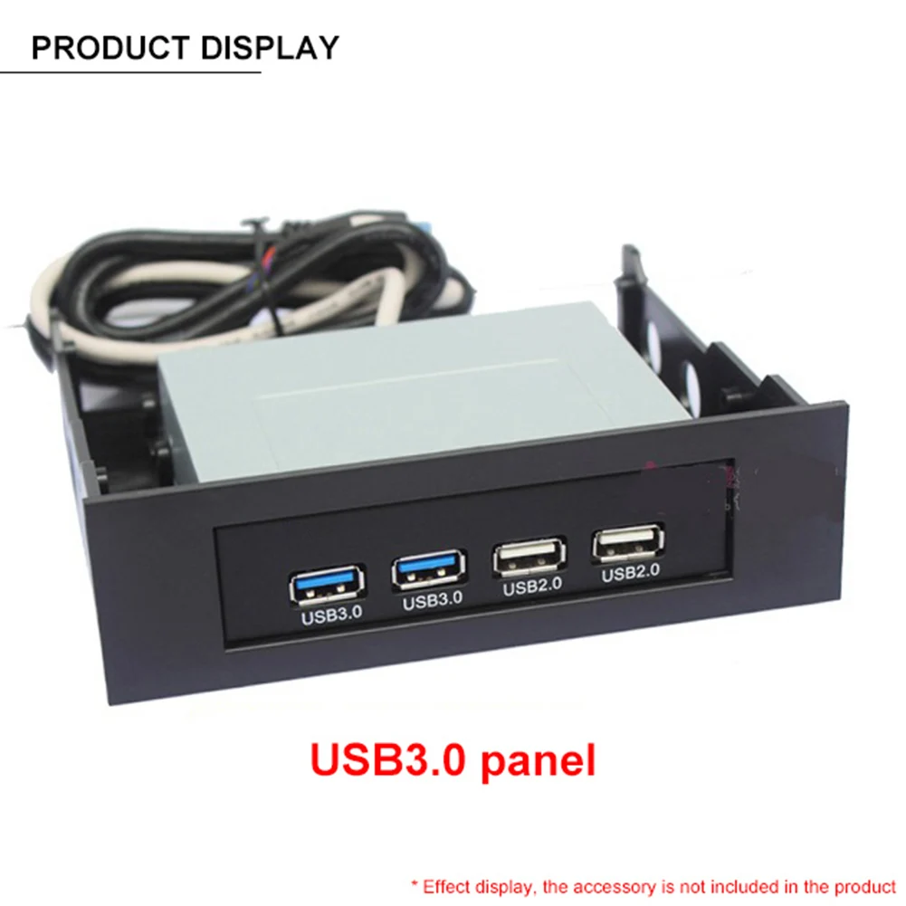 جهاز كمبيوتر شخصي ABS حالة 5.25 بوصة إلى 3.5 بوصة قرص مرن الجبهة خليج تصاعد قوس