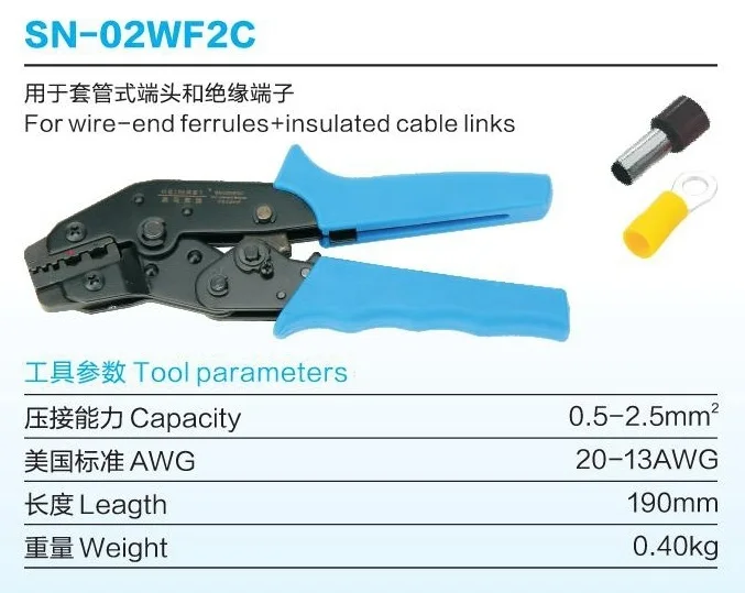 sn-02wf2c