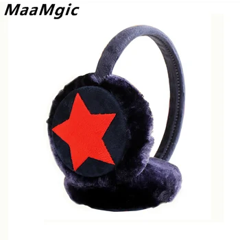 

Child Earmuffs Boys and Girls Winter Warm Lovely Cartoon Plush Children Earmuffs Five Star Kids Headphones4-5 years old or more