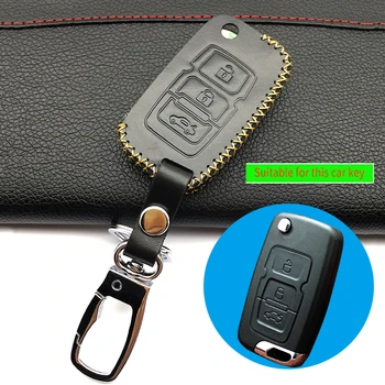 

Fashion hand-stitched leather car key cover remote control protection box For Geely Emgrand EC7 EC718 EC715 Car GX7 Key cases