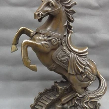 1" Китайский Бронзовый Богатство YuanBao Дракон До Скачка Лошадь Статуя На Great Wall