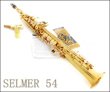 New French Selmer High-pitch Soprano Saxophone One Piece Straight B Flat Saxe Top Musical Instrument sax boquilha Saxofone