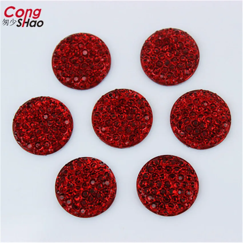 Cong shao 200 pcs 12mm 다채로운 라운드 스톤 수지 라인 석 플랫 백 돌과 크리스탈 diy 의상 쥬얼리 액세서리 cs483