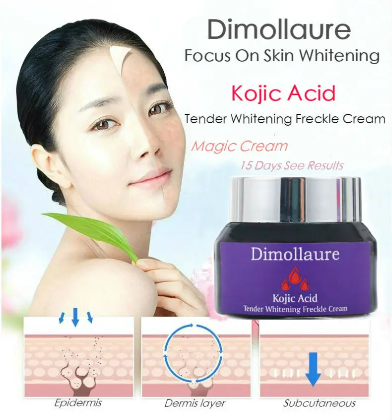 Dimollaure Kojic кислотный отбеливающий крем с ретинолом пигмент меланин витамин а удаление пигментных пятен веснушки Melasma dark spot Cream
