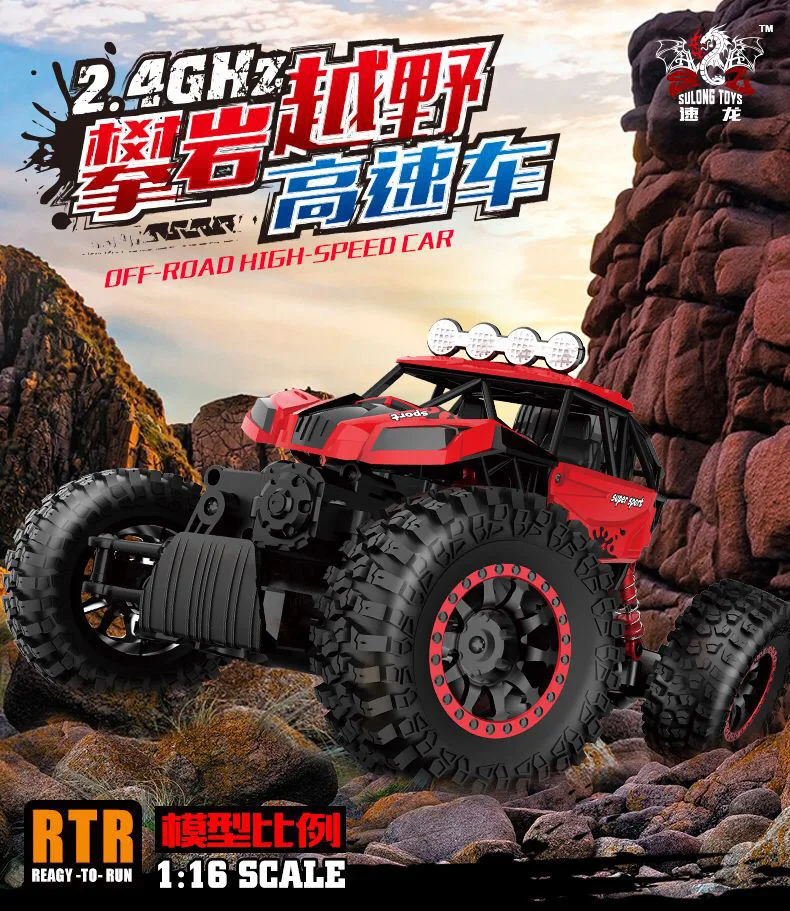 1 16 Power Climbing Crawler Off Road Monster 2 4G Racing Car Vehicles Children Electric RC