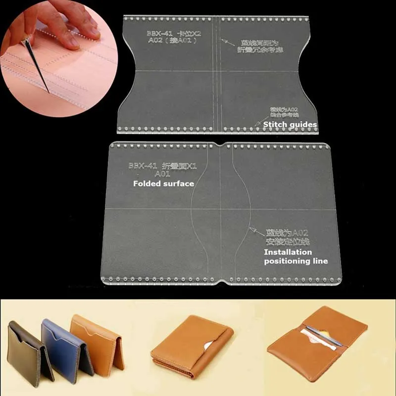 Clear Acrylic Craft Pattern Template Stencil Set Tool For Leather Wallet Bag Billfold Handmade Craft DIY Tool Accessories Mayitr
