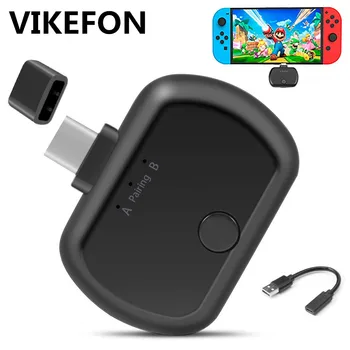 

VIKEFON Mini Type C/USB Bluetooth 5.0 Transmitter Aptx Low Latency Dual Link Wireless Audio Adapter for Nintendo Switch PS4 PC