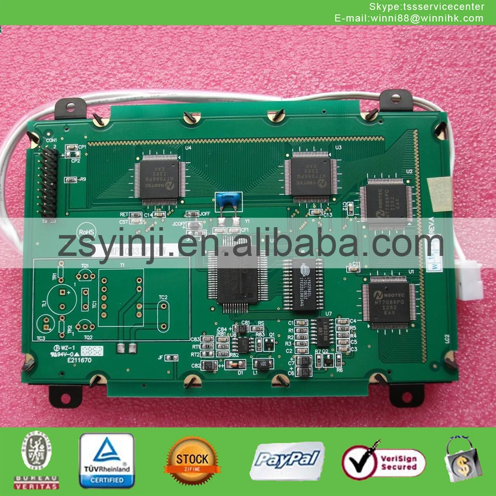 4.7''lcd screen DMF5003NF-FW