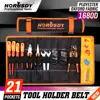 Tools Packaging