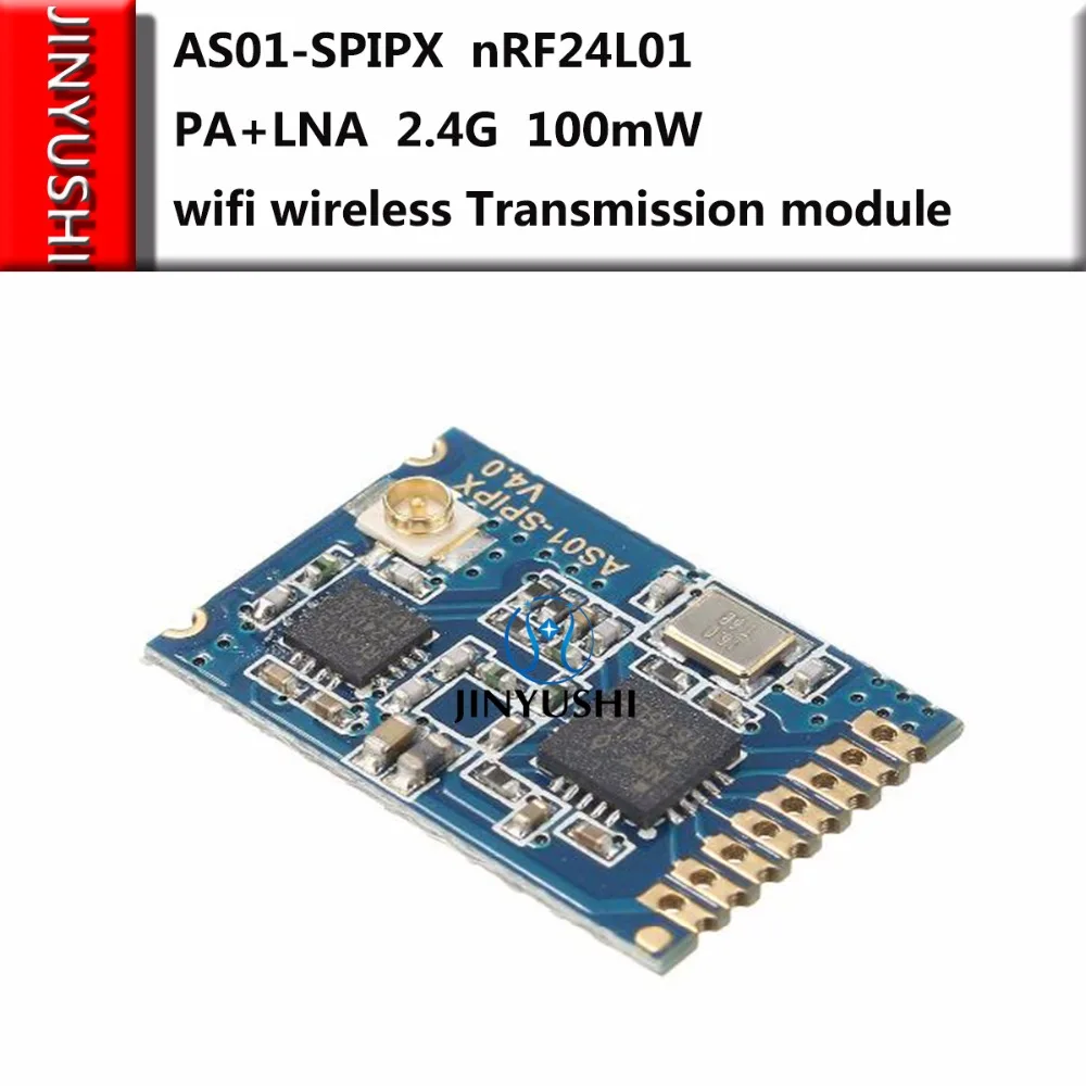 중국 저가 100mW AS01-SPIPX NRF24L01 무선 PA+LNA 2.4g Wifi 무선 전송 모듈 - 견적 - GNS 구성요소