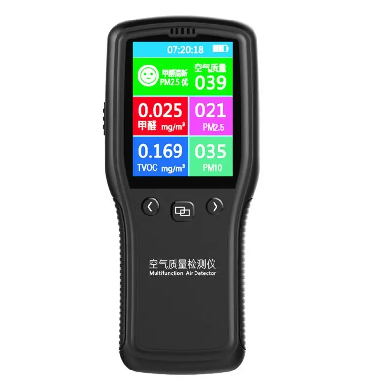 PM2.5 Detector Air Quality Monitor Digital Testing Appliance For Supervising Formaldehyde TVOC PM2.5 PM10 HCHO