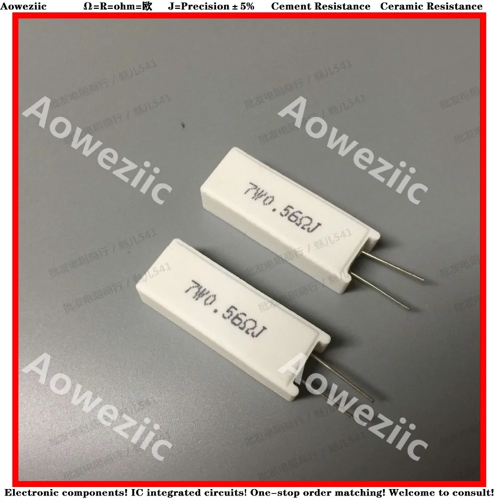 Rx27 5 12w51rj Купить В Екатеринбурге