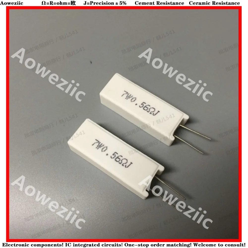 10 шт. RX27-5 вертикальное сопротивление цемента 7 Вт 0,56 Ом 0.56RJ 7W0. 56 7W0R56J 7 Вт R56J керамическое сопротивление точность 5% мощность