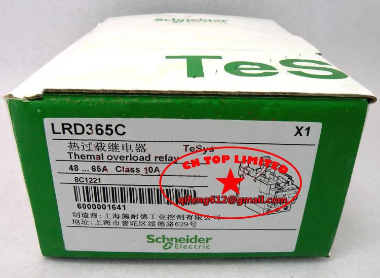 

LRD365C TeSys D series Everlink Thermal  Relays New