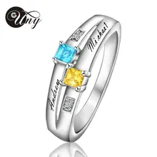 Unique Ring With Your Names On It Valentine’s Day Gift