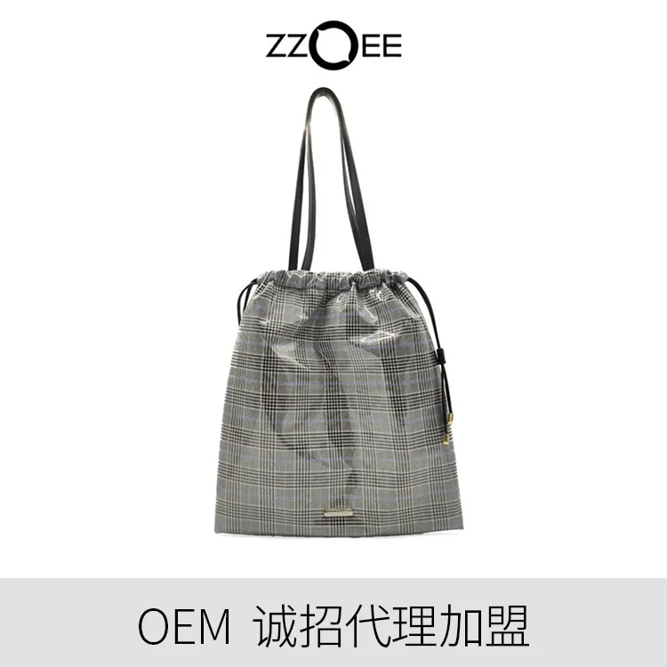 

Autumn 2019 New Bag Chaozhou Lattice Tape Square Slant Bag Girls Ins Style Literary Lattice Bag