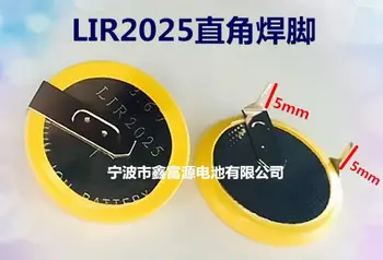 

75pcs/lot LIR2025 Replacement Battery Remote Key FOB Auto Remote Keys Battery 3.6V lir2025