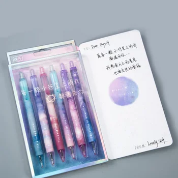 

24pcs/lot starry night gel pen 0.5mm ballpoint Black color School pens for writing signature gift Office supplies FB211