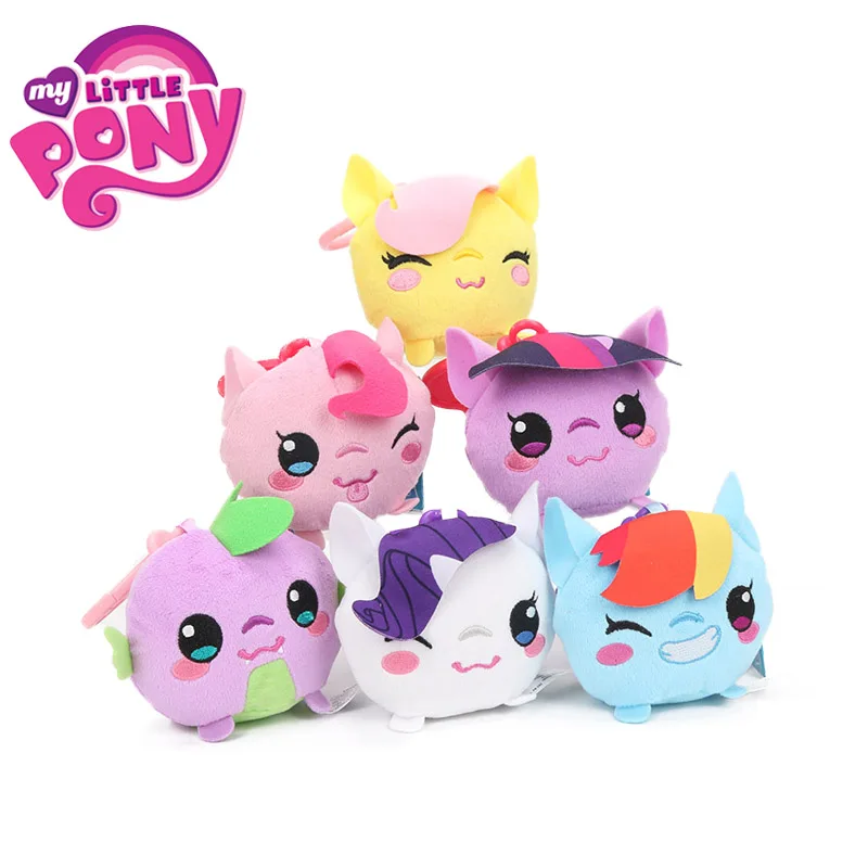 my little pony keychain plush