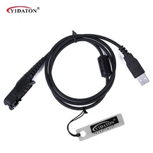 Walkie Talkie Radio Accessories New USB Programming Cable for Motorola Radios XiR P6600 P6608 P6620 P6628 XPR3500 Walkie Talkie Radio Accessories New USB Programming Cable for Motorola Radios XiR P6600 P6608 P6620 P6628 XPR3500