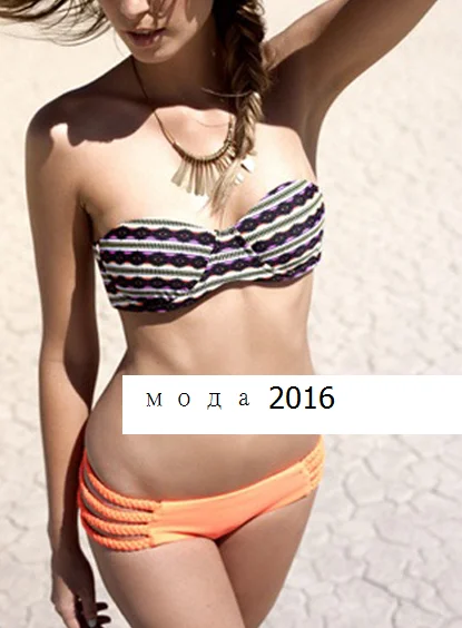 

Bikini 2017 Two Piece Bikini Floral Print Swimwear Summer Style Swimsuit maillot de bain Bathing Suit Halter Bikinis