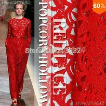 PQYY89 Африканское гипюровое кружево водорастворимое химическое кружево ажурное Африканское химическое кружево водорастворимое tecido feltro свадебное